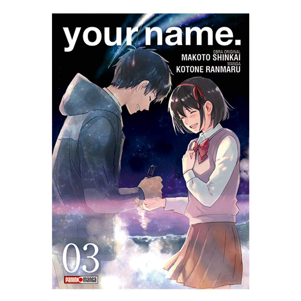 YOUR NAME N.3