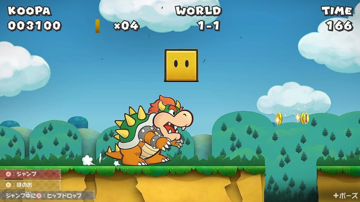 Paper Mario RPG (Japan)
