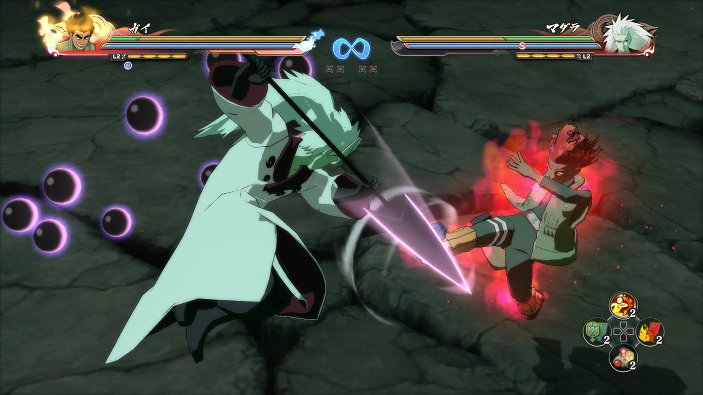 Naruto Shippuden: Ultimate Ninja Storm 4