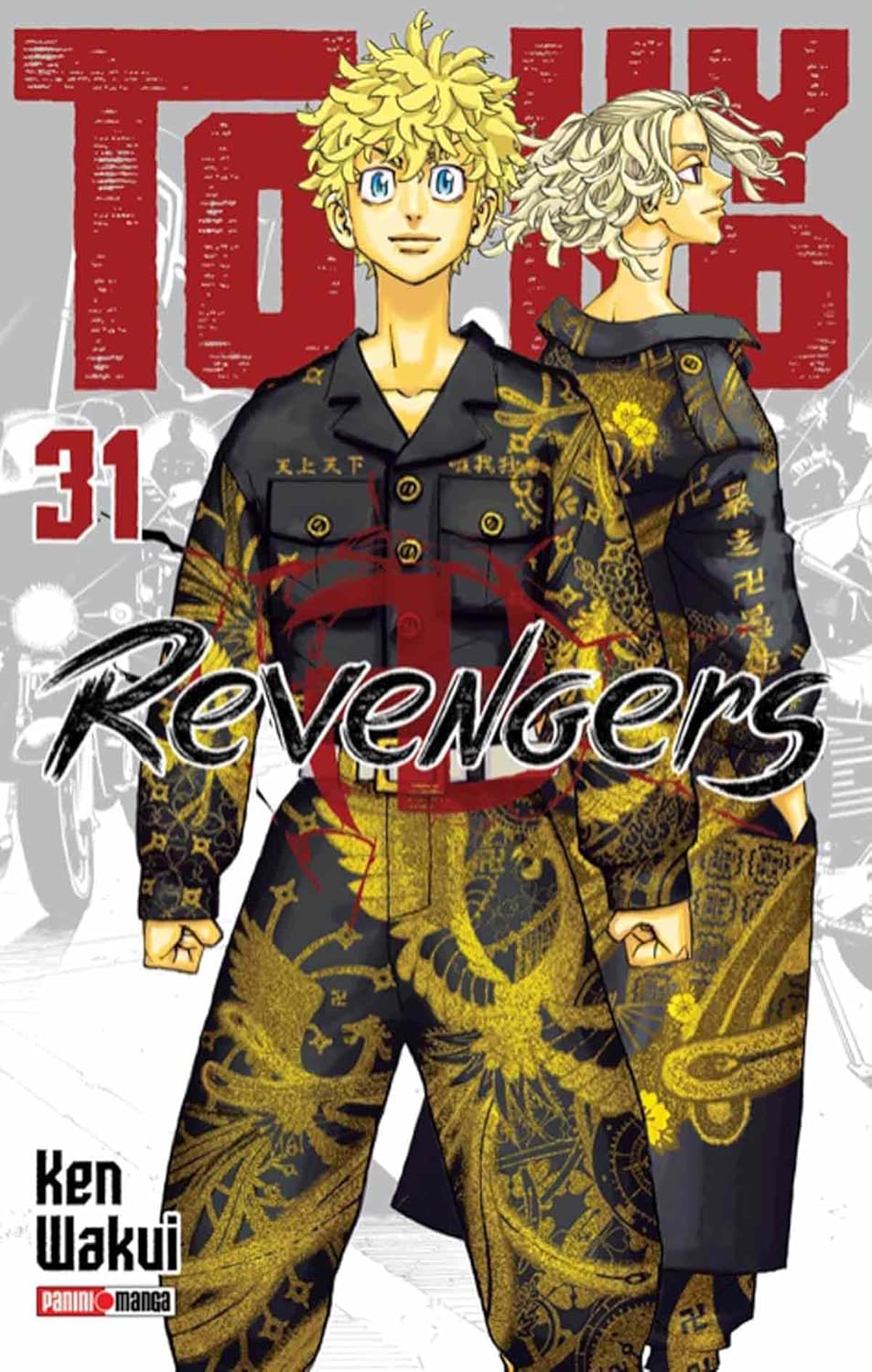 TOKYO REVENGERS N.31