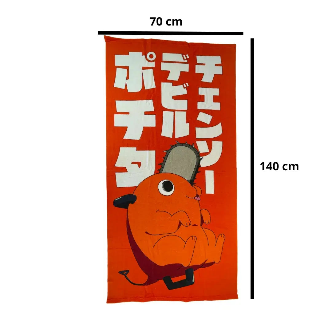 Toalla de Medio Baño - Pochita (Chainsaw Man)