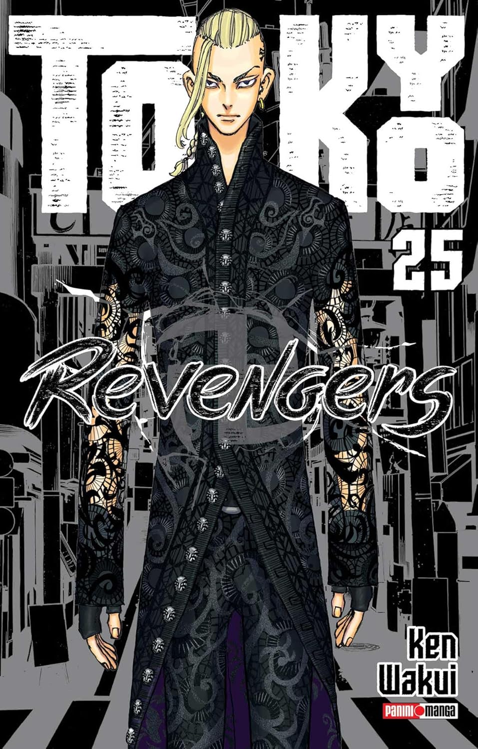 TOKYO REVENGERS N.25