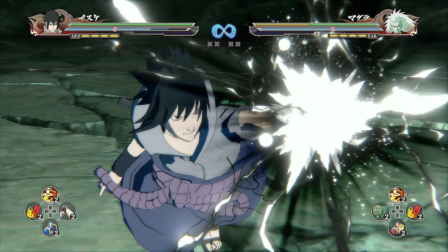 Naruto Shippuden: Ultimate Ninja Storm 4