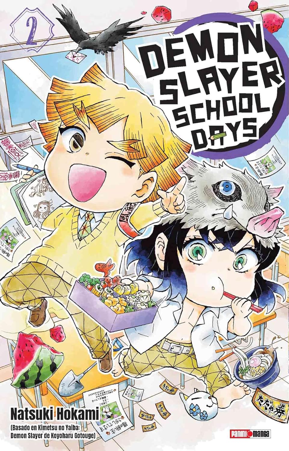 DEMON SLAYER: SCHOOL DAYS N.2