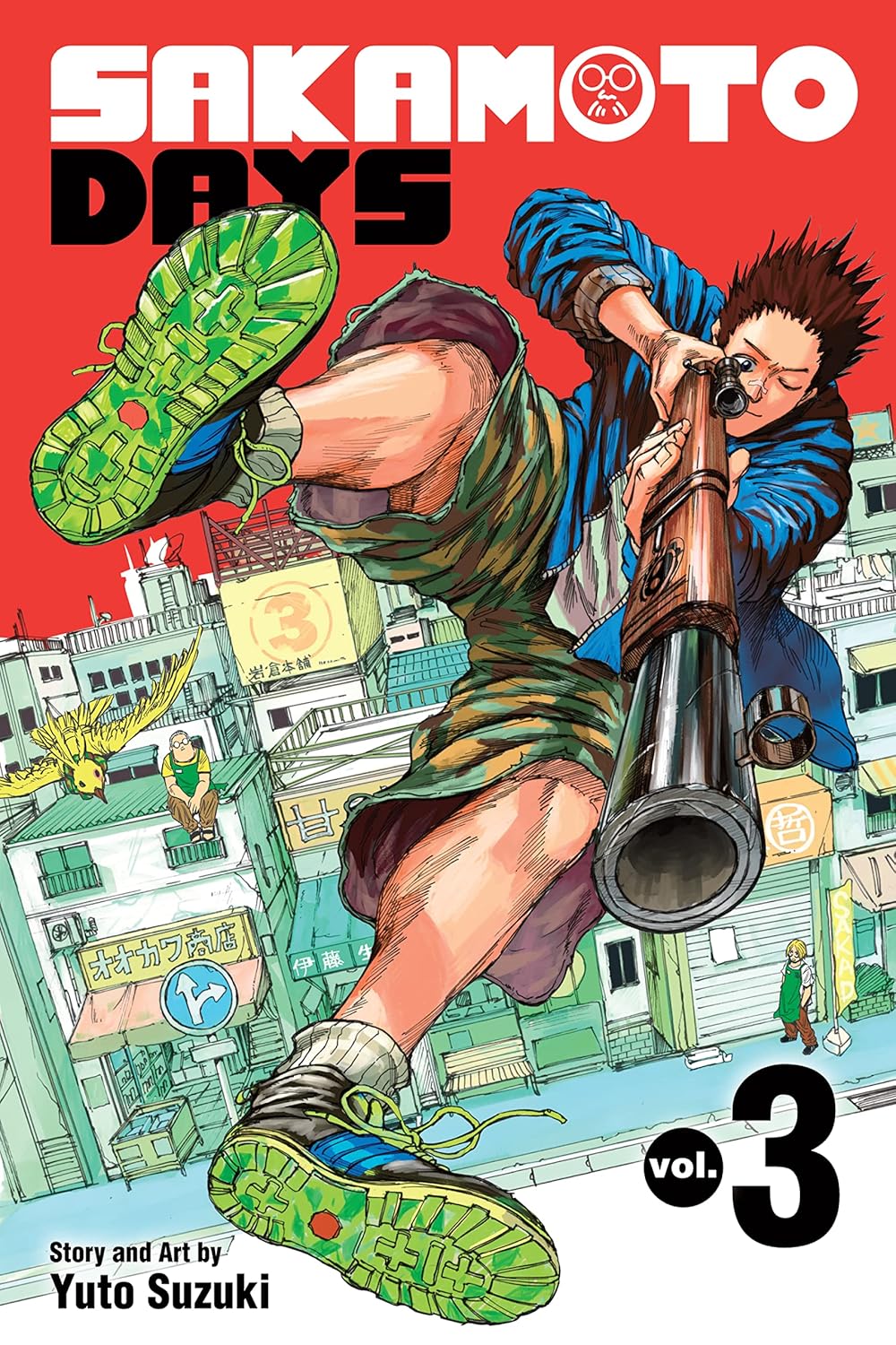 SAKAMOTO DAYS N.3