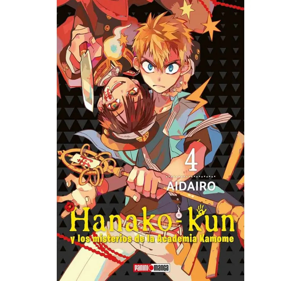 HANAKO KUN N.4