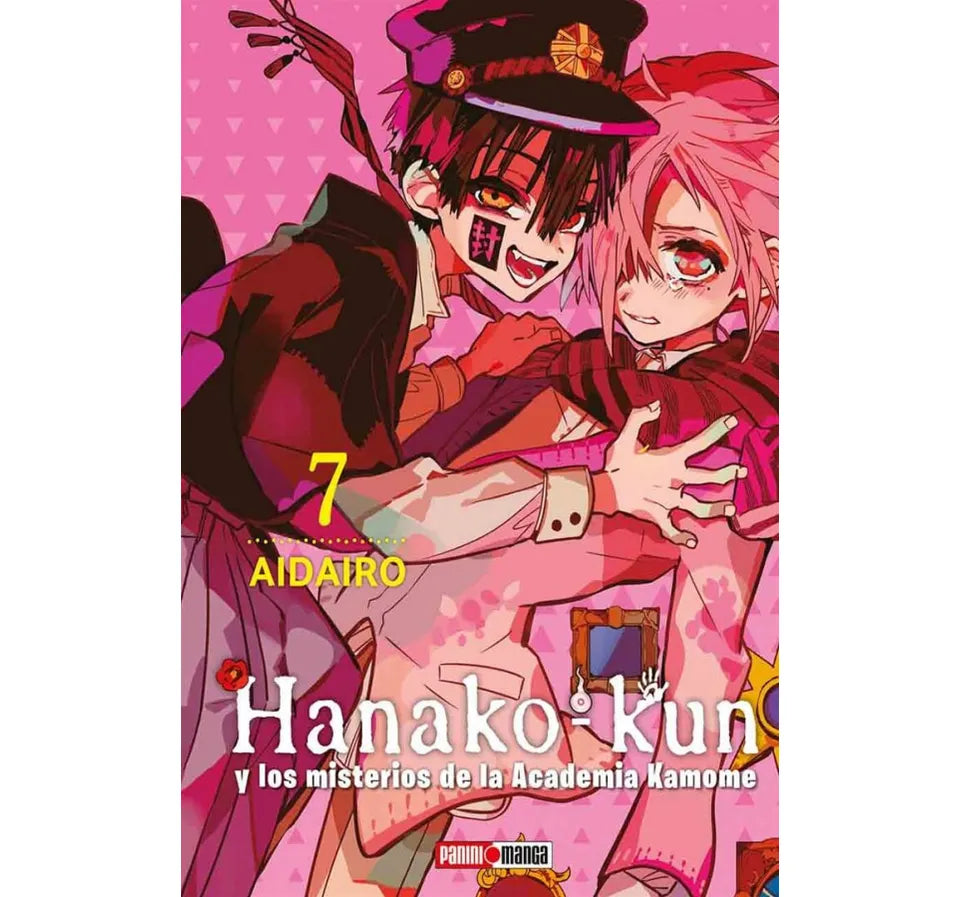 HANAKO KUN N.7