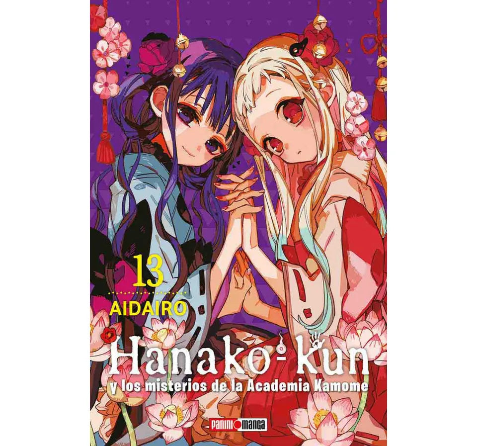 HANAKO KUN N.13