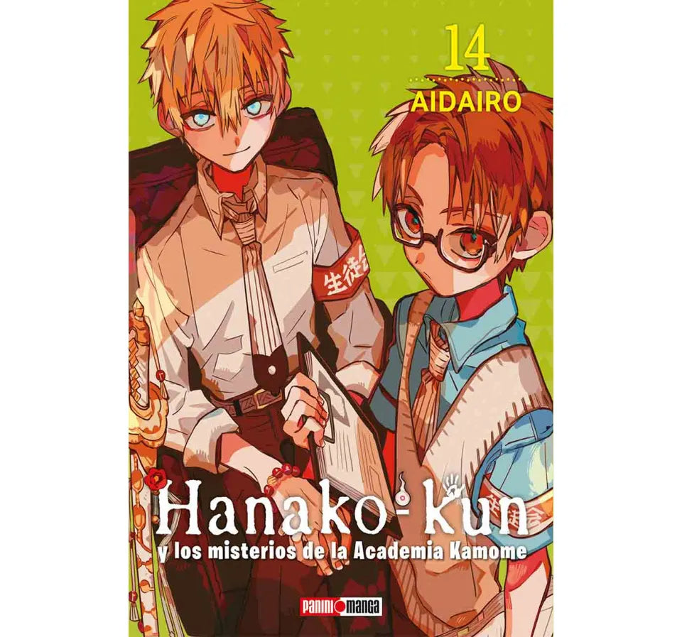 HANAKO KUN N.14