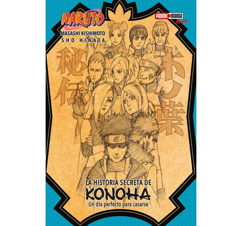 NARUTO: LA HISTORIA SECRETA DE KONOHA - NOVEL