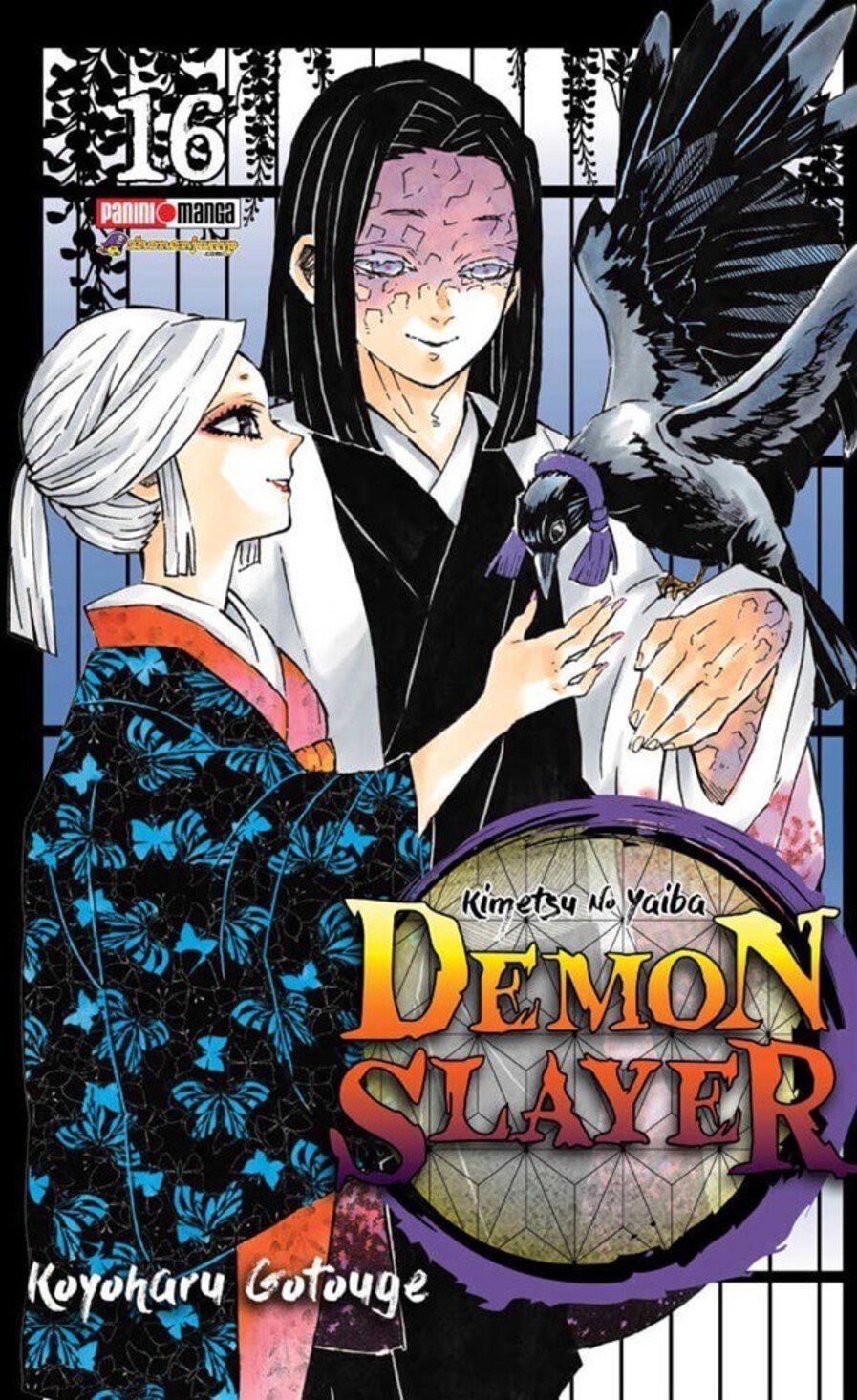 DEMON SLAYER N.16