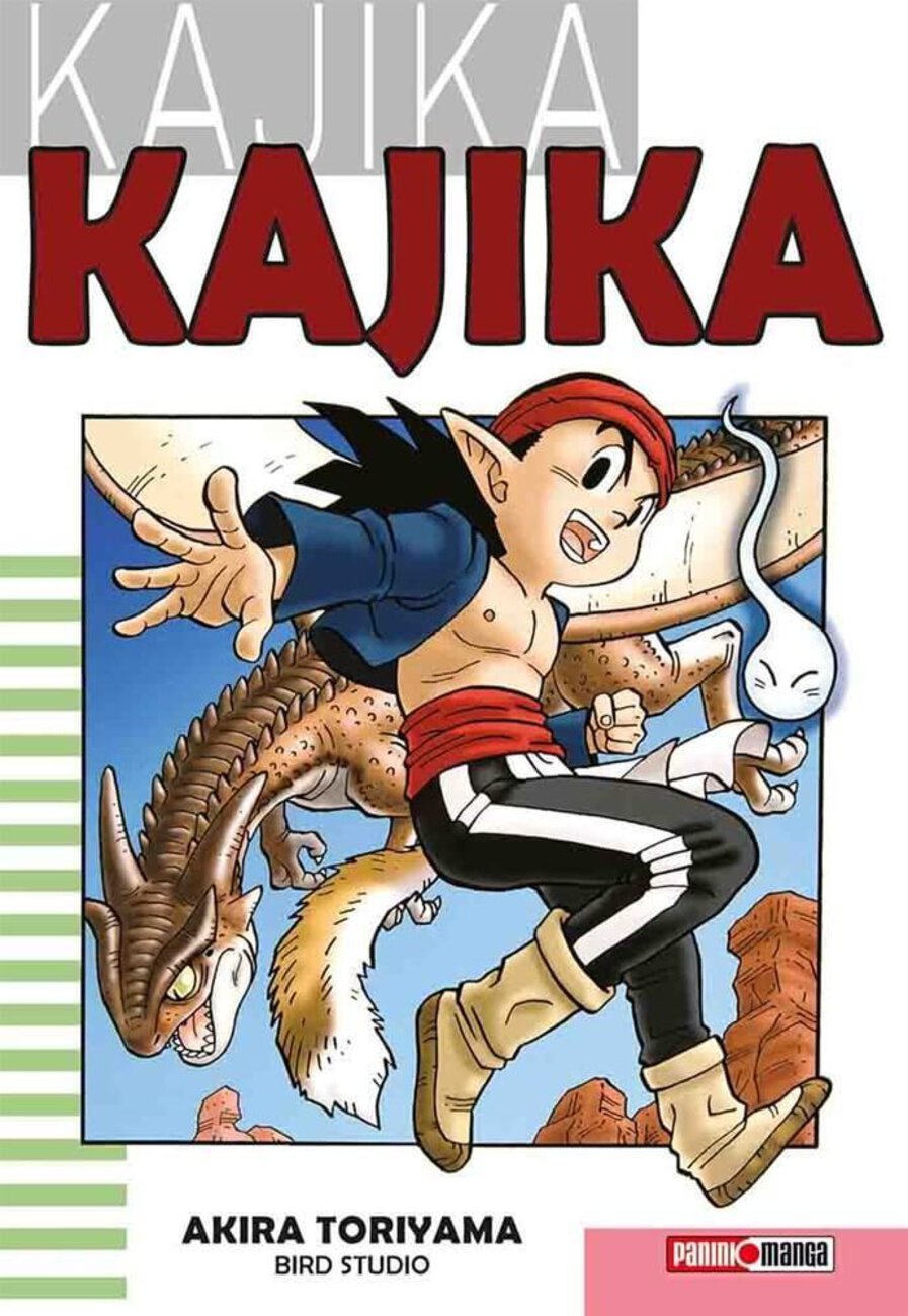 KAJIKA N.1