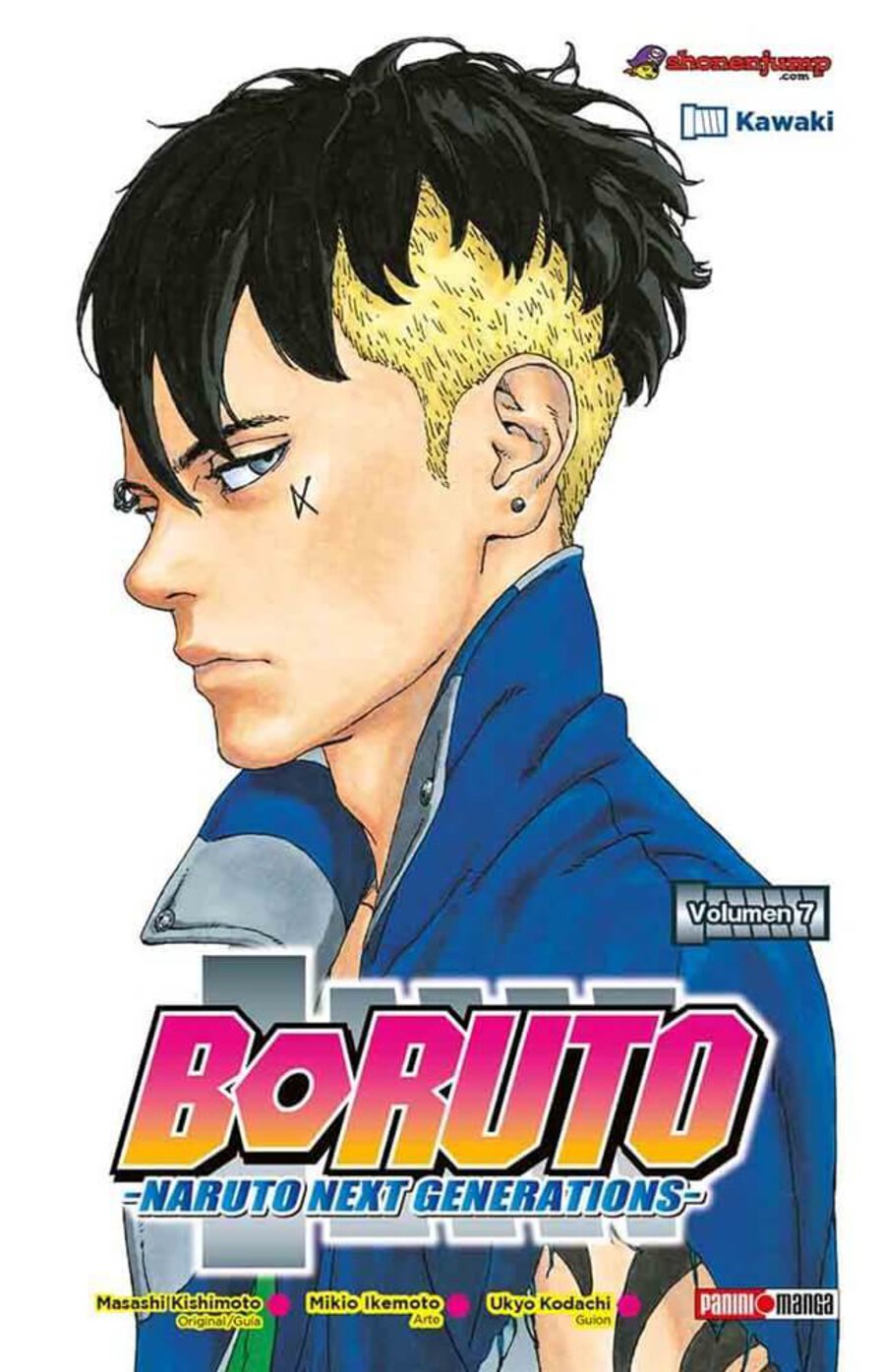 BORUTO N.7