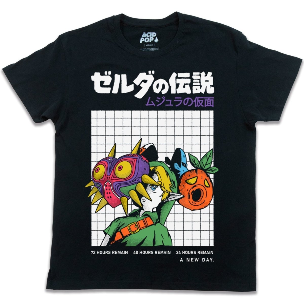 Playera Majora's Mask / The Legend of Zelda - Negro