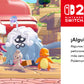 Pokémon Pokopia (Nintendo Switch 2)