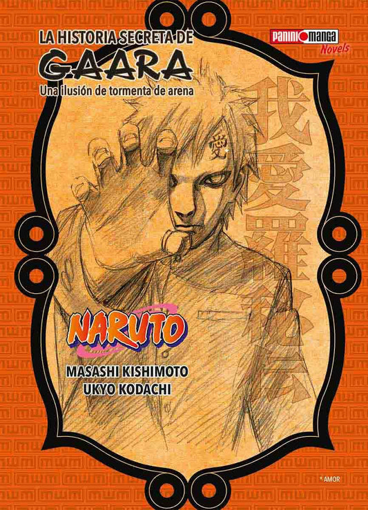 NARUTO: LA HISTORIA SECRETA DE GAARA - NOVEL N.1