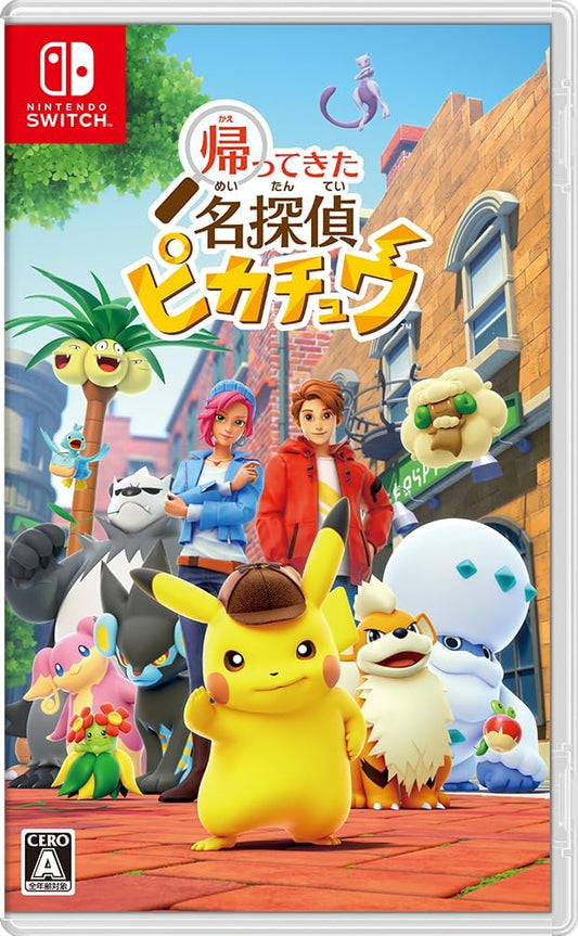 Detective Pikachu Returns (Japan)