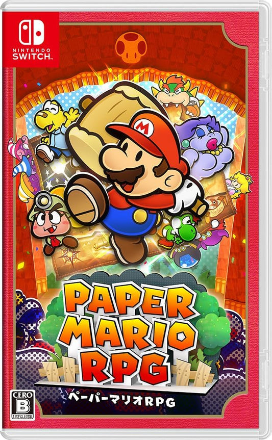 Paper Mario RPG (Japan)