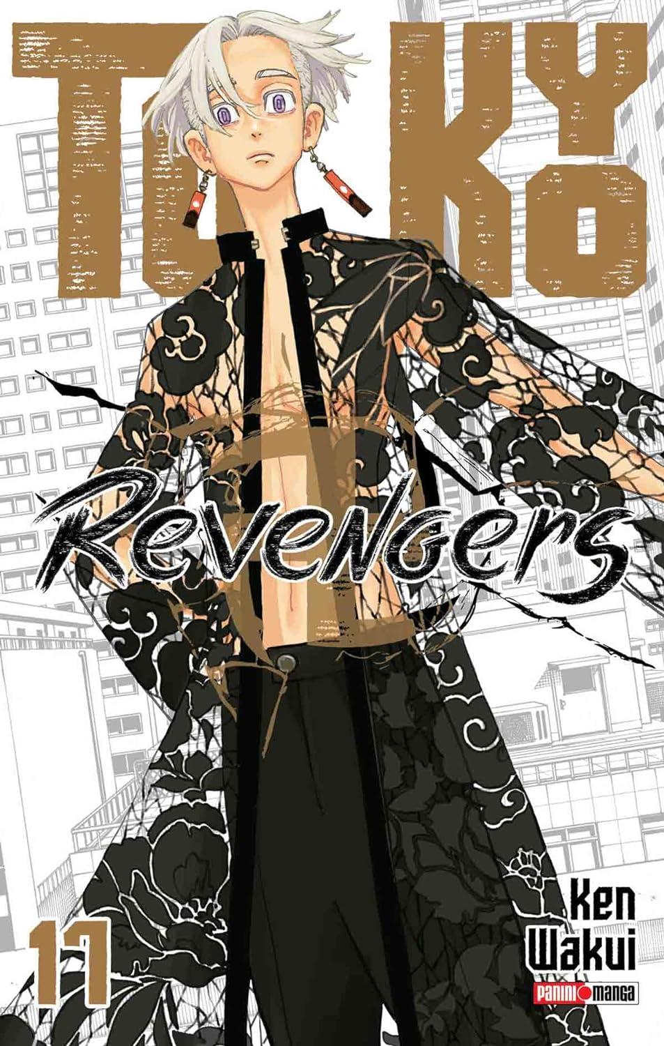 TOKYO REVENGERS N.17