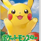 Let's Go, Pikachu! (Japan)