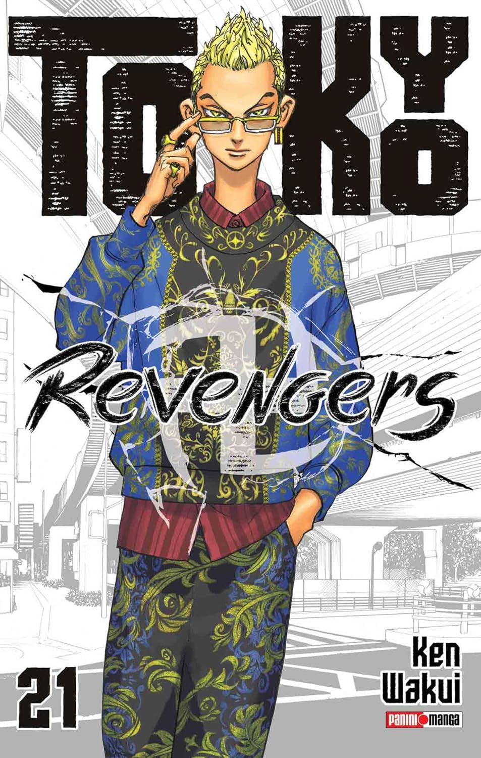 TOKYO REVENGERS N.21