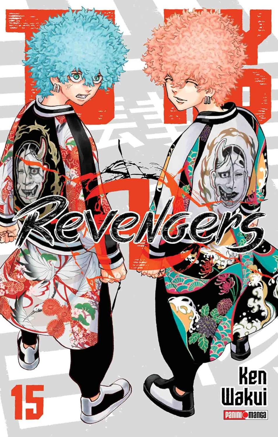 TOKYO REVENGERS N.15