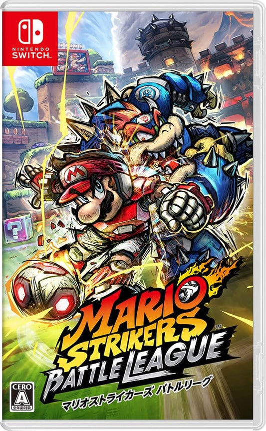Mario Strikers: Battle League (Japan)