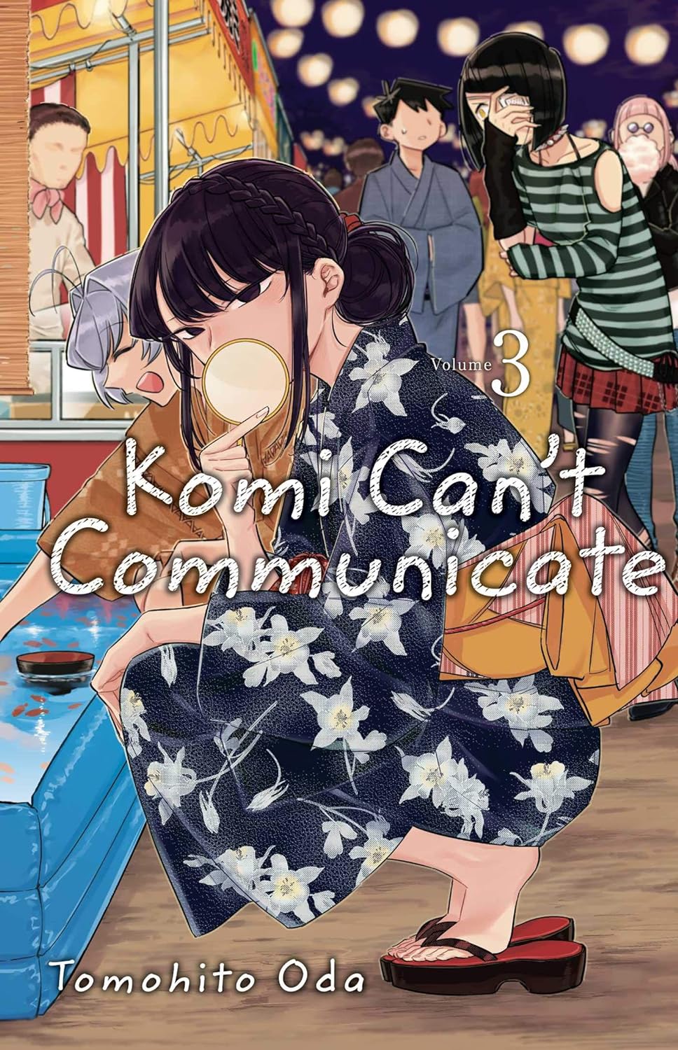 KOMI CAN'T COMMUNICATE N.3