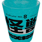 Set Duo Mini Vasos de Gel - Kaiju No. 8