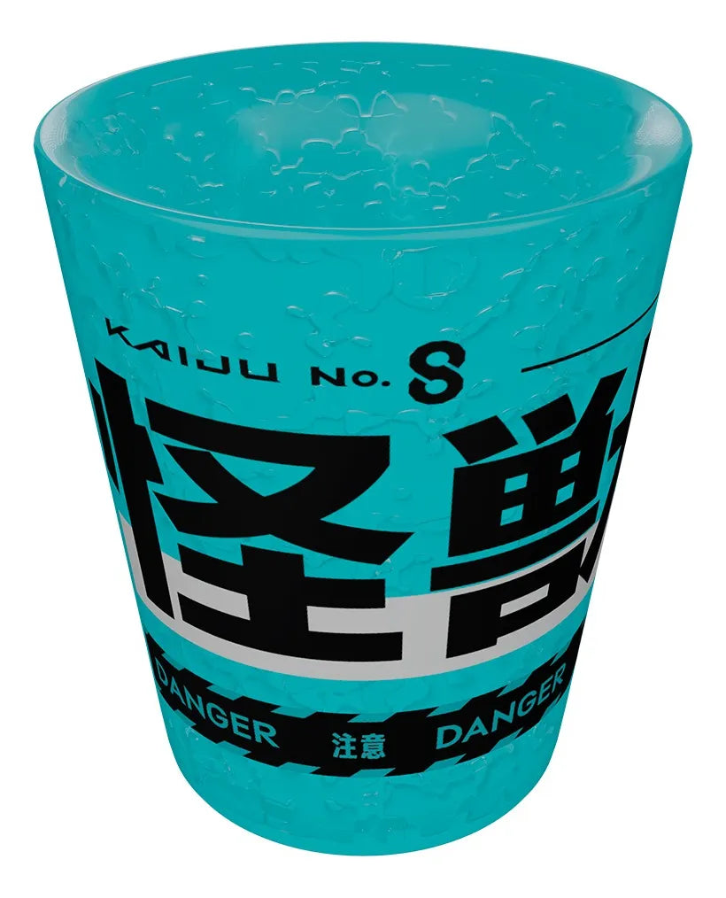 Set Duo Mini Vasos de Gel - Kaiju No. 8