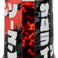 Tarro de Gel - Chainsaw Man