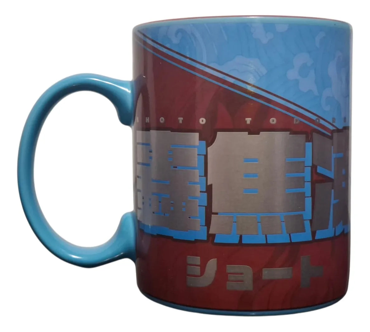 Taza Coleccionable - Shoto Todoroki (My Hero Academia)
