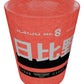 Set Duo Mini Vasos de Gel - Kaiju No. 8