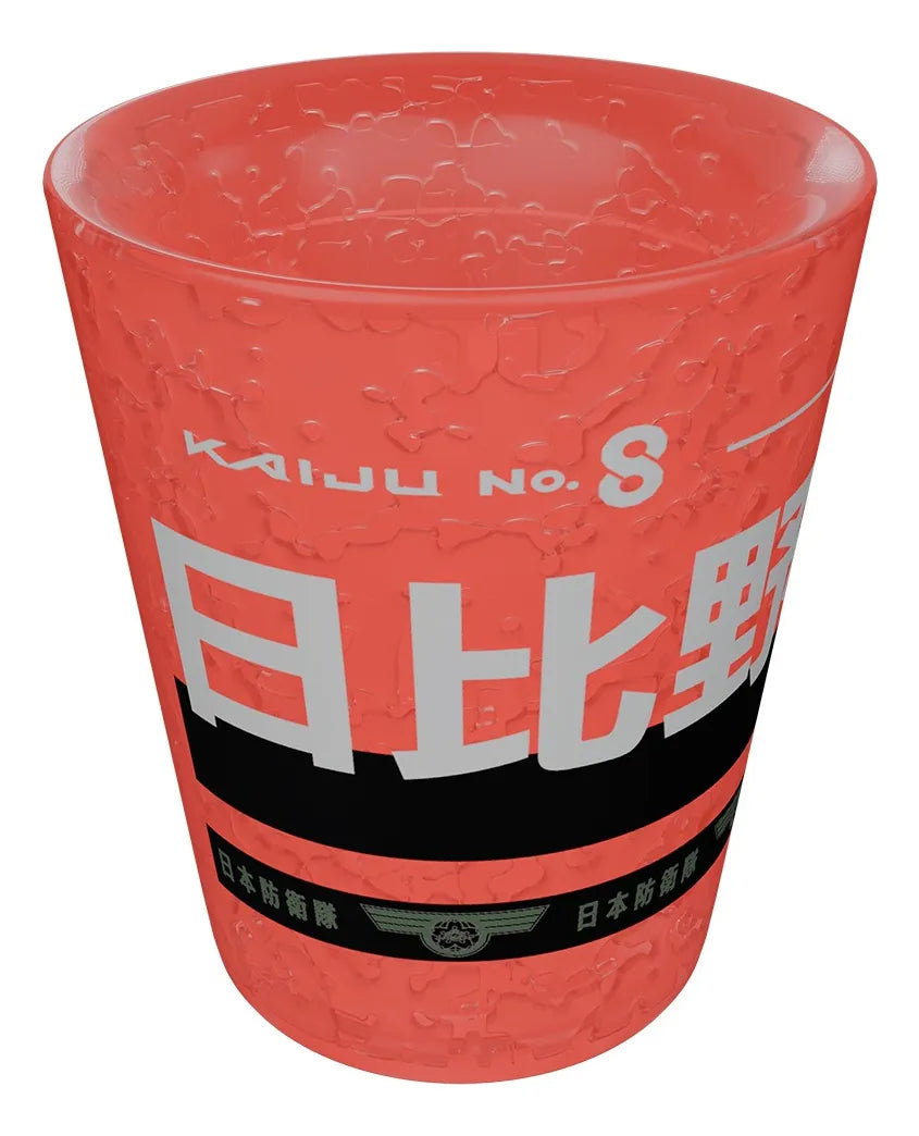 Set Duo Mini Vasos de Gel - Kaiju No. 8