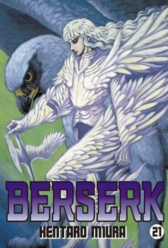 BERSERK N.21