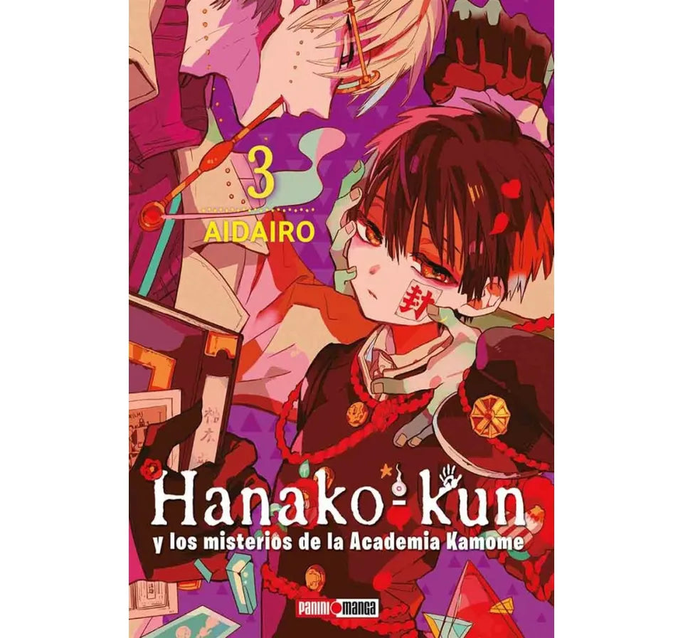 HANAKO KUN N.3