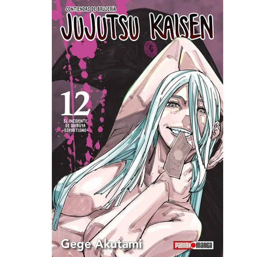 JUJUTSU KAISEN N.12