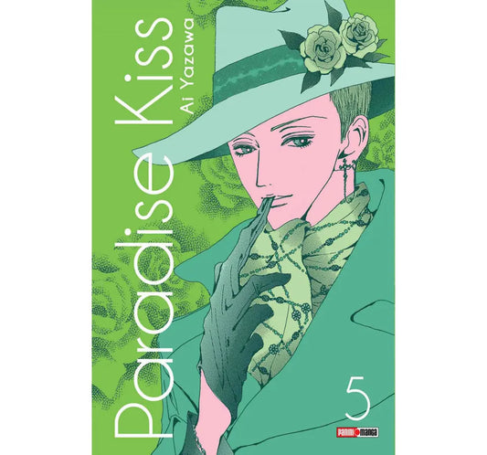 PARADISE KISS N.5