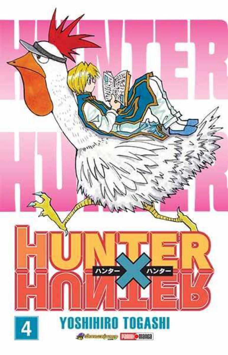 HUNTER X HUNTER N.4