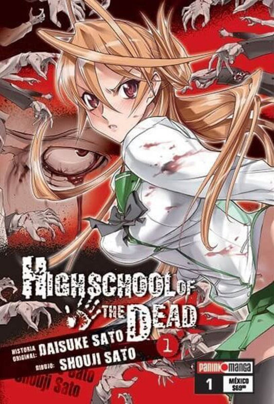 HIGH SCHOOL OF THE DEAD N.1