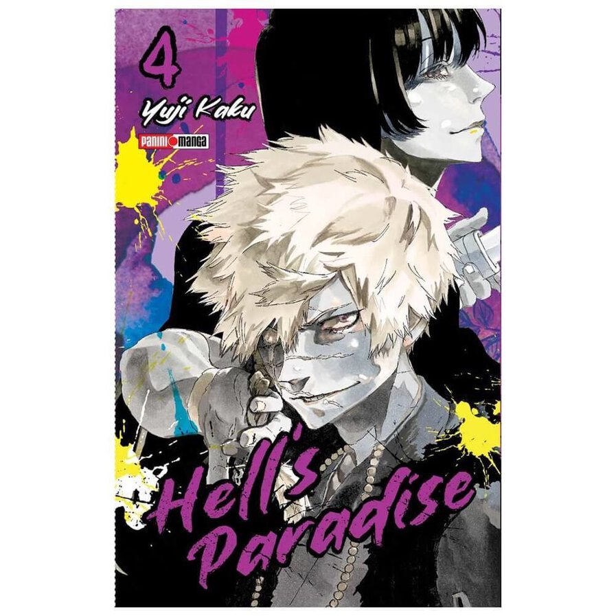 HELL'S PARADISE N.4